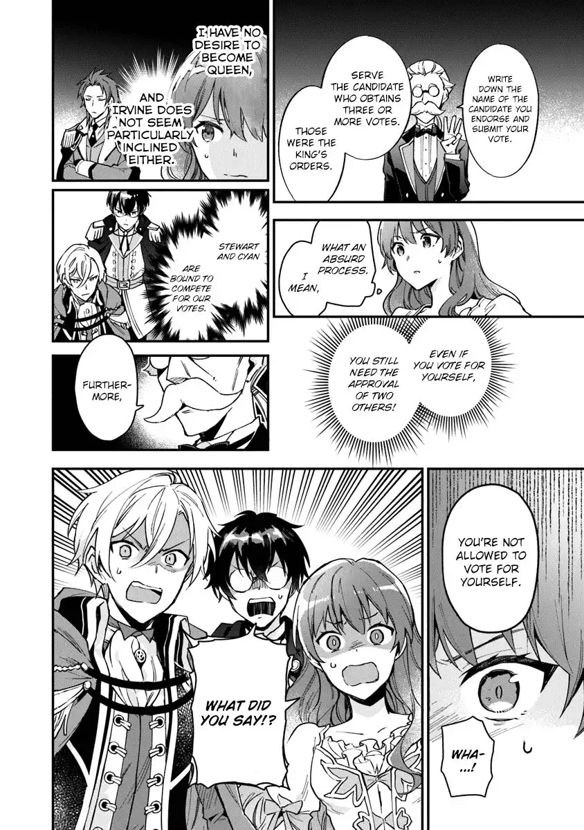 Please Leave, Hero! Chapter 1 33